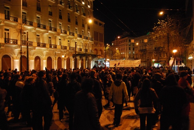 11/2/2011 Πορεία αλληλεγγύης στην απεργία πείνας των 300 μεταναστών στην Αθήνα. Πανευρωπαϊκή Μέρα Δράσεων.