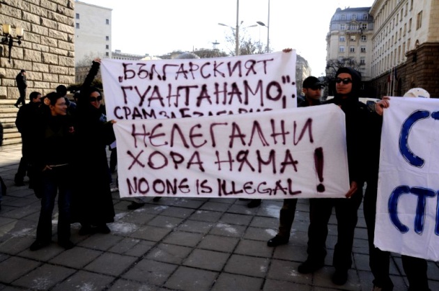 11/2/2011 Σοφια, διαδήλωση αλληλεγγύης στους 300 απεργούς πείνας στην ελληνική πρεσβεία