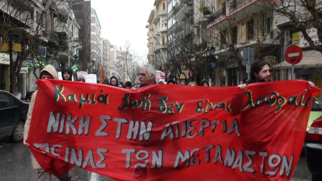 Παρέμβαση στην Γ.Γ. Μακεδονίας Θράκης 2/3/2011