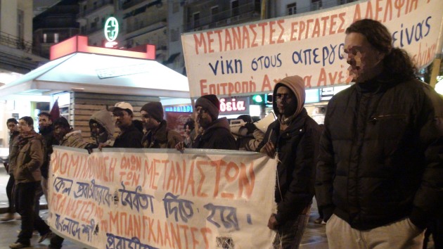 Πορεία αλληλεγγύης στους 300 μετανάστες απεργούς πείνας στην Θεσσαλονίκη 3/3/2011